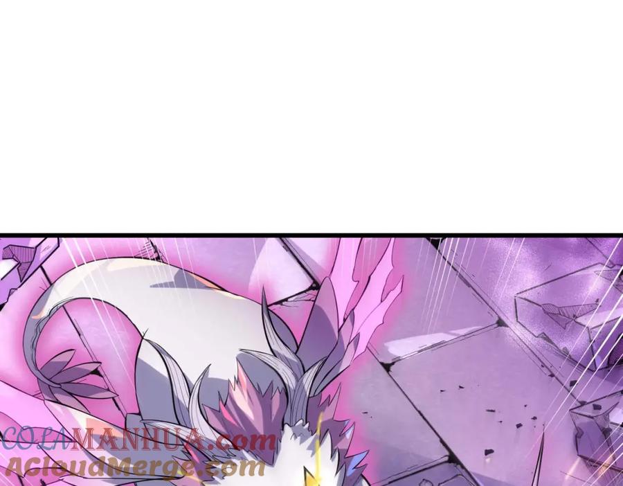 《全民御兽：开局觉醒神话级天赋》第70话 专治嚣张跋扈！ 第85页