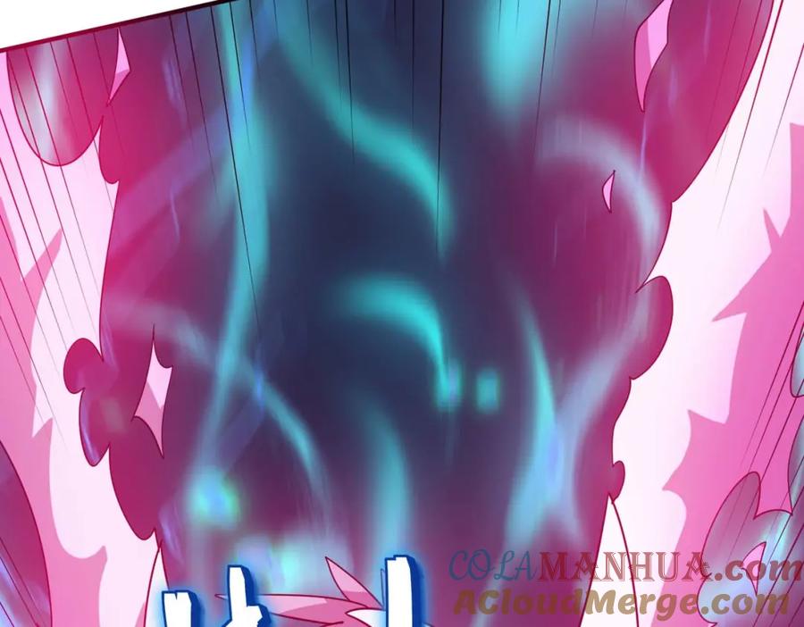 《全民御兽：开局觉醒神话级天赋》第70话 专治嚣张跋扈！ 第109页