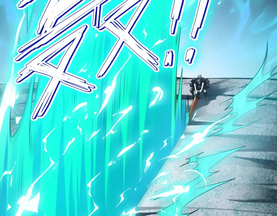 《全民御兽：开局觉醒神话级天赋》第70话 专治嚣张跋扈！ 第124页