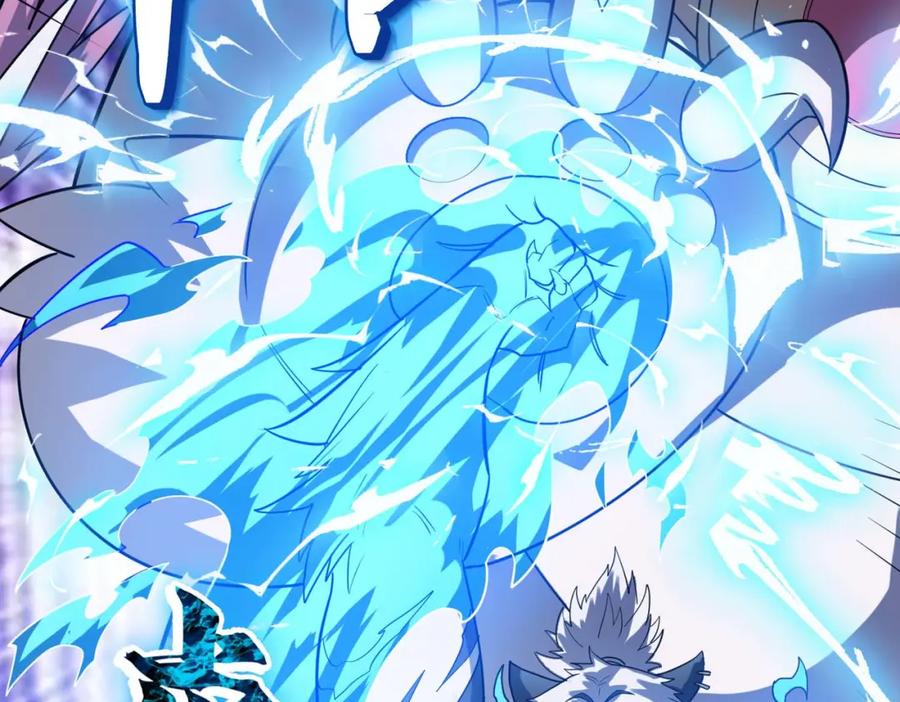 《全民御兽：开局觉醒神话级天赋》第70话 专治嚣张跋扈！ 第102页