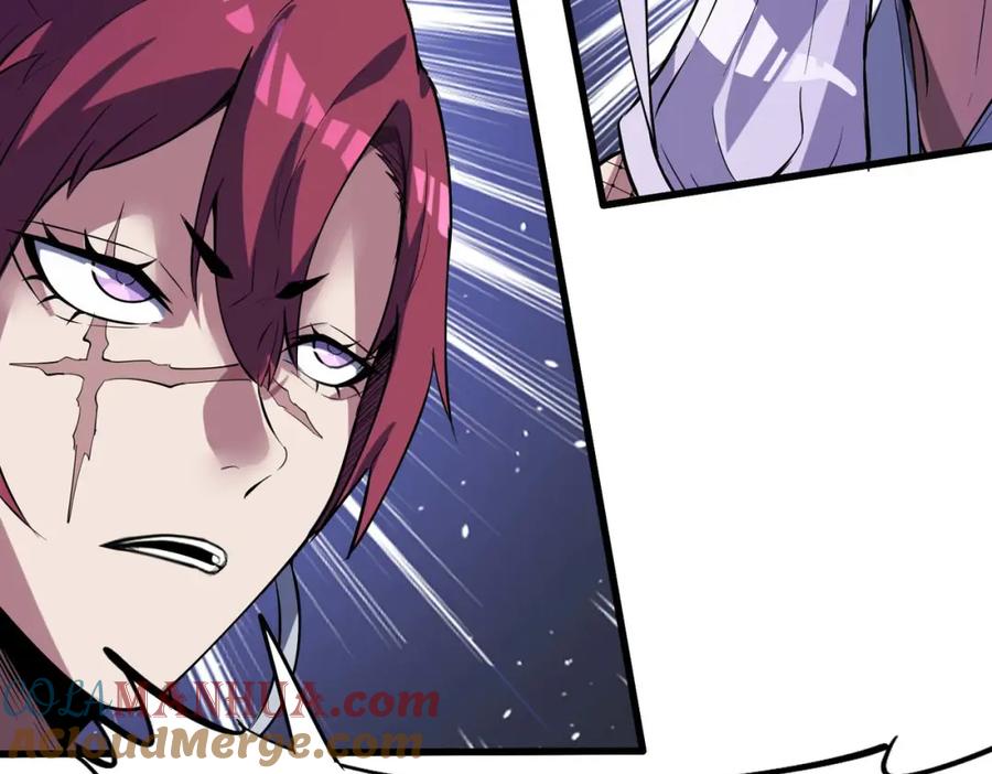 《全民御兽：开局觉醒神话级天赋》第70话 专治嚣张跋扈！ 第57页