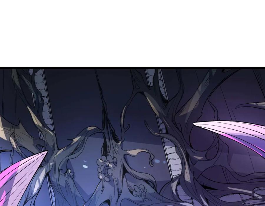 《全民御兽：开局觉醒神话级天赋》第70话 专治嚣张跋扈！ 第51页