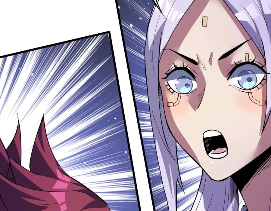 《全民御兽：开局觉醒神话级天赋》第70话 专治嚣张跋扈！ 第56页
