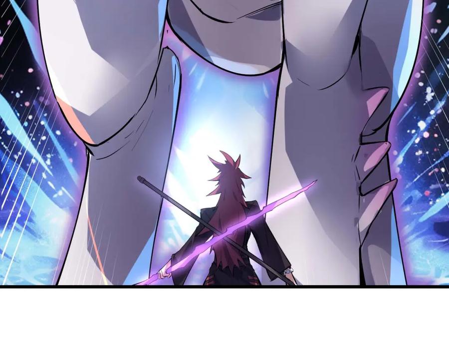 《全民御兽：开局觉醒神话级天赋》第70话 专治嚣张跋扈！ 第84页