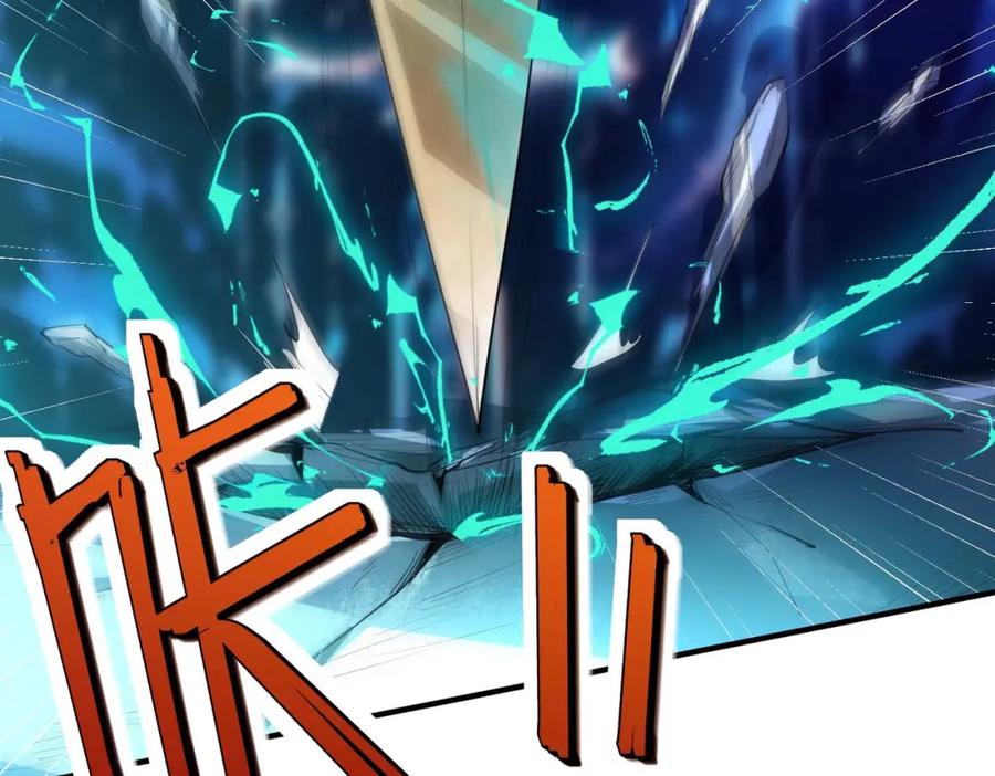 《全民御兽：开局觉醒神话级天赋》第70话 专治嚣张跋扈！ 第27页
