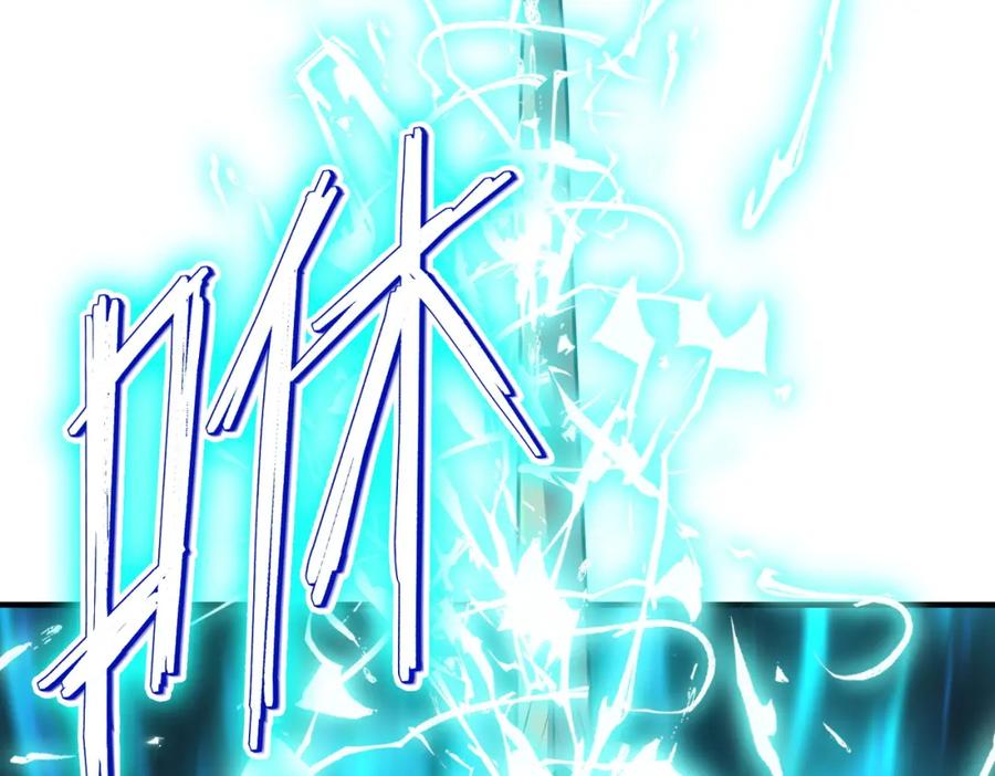 《全民御兽：开局觉醒神话级天赋》第70话 专治嚣张跋扈！ 第119页