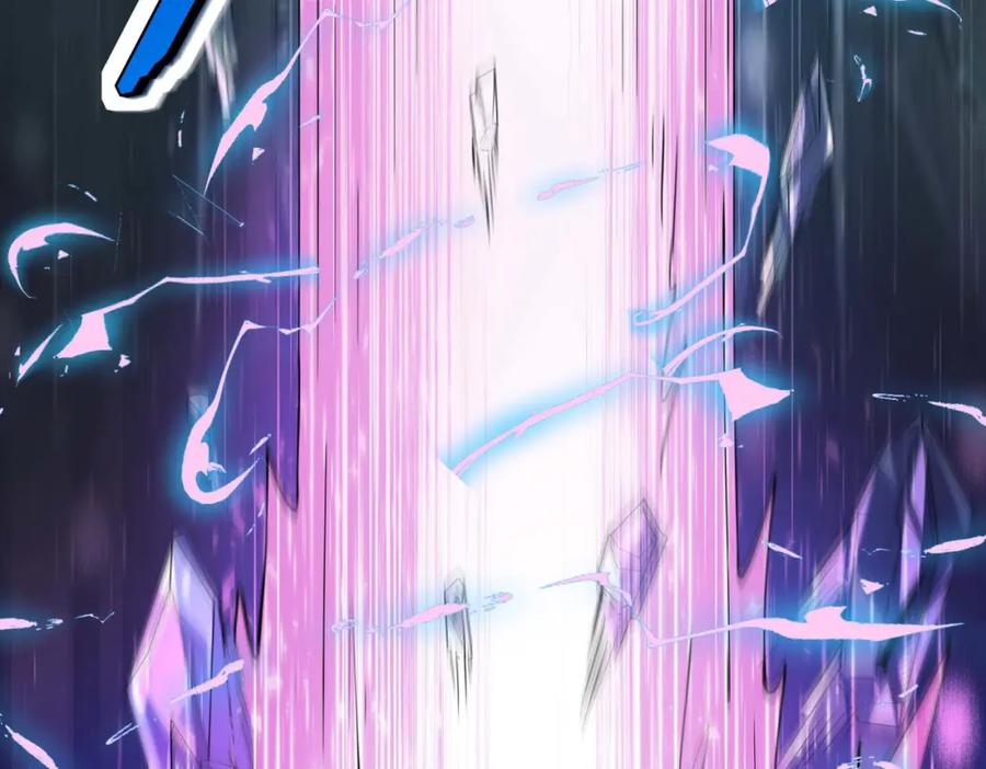 《全民御兽：开局觉醒神话级天赋》第70话 专治嚣张跋扈！ 第42页