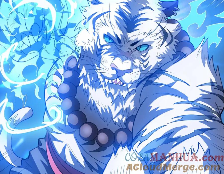 《全民御兽：开局觉醒神话级天赋》第70话 专治嚣张跋扈！ 第97页