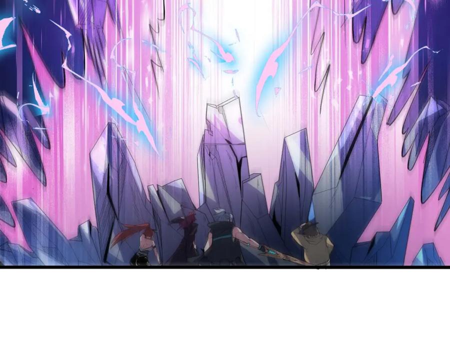 《全民御兽：开局觉醒神话级天赋》第70话 专治嚣张跋扈！ 第43页