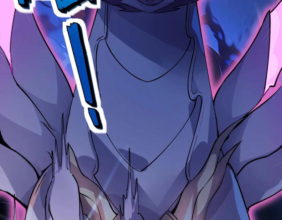 《全民御兽：开局觉醒神话级天赋》第70话 专治嚣张跋扈！ 第82页