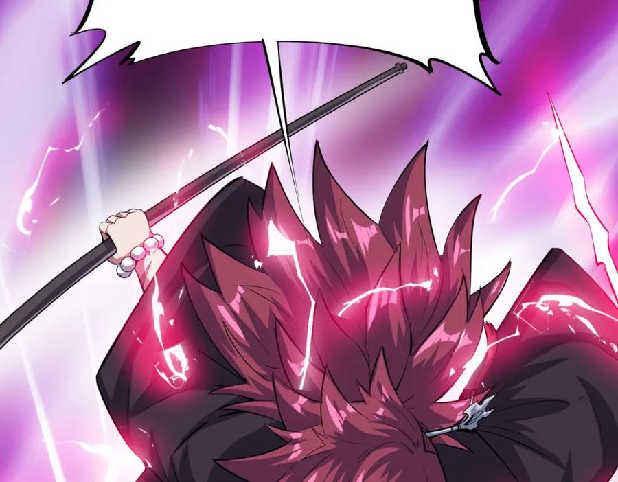 《全民御兽：开局觉醒神话级天赋》第71话 神明？！ 第82页