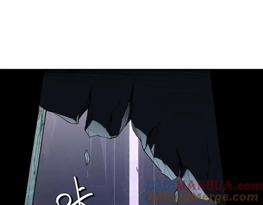 《全民御兽：开局觉醒神话级天赋》第71话 神明？！ 第105页