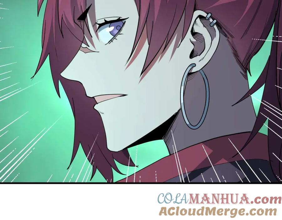 《全民御兽：开局觉醒神话级天赋》第71话 神明？！ 第125页