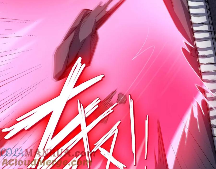 《全民御兽：开局觉醒神话级天赋》第71话 神明？！ 第45页