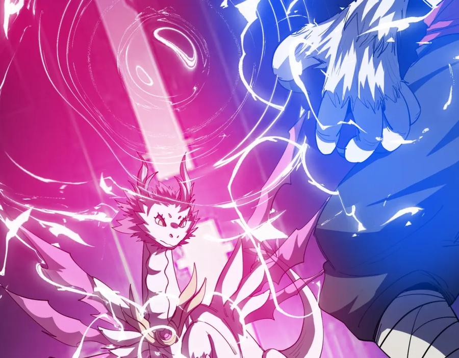 《全民御兽：开局觉醒神话级天赋》第71话 神明？！ 第59页