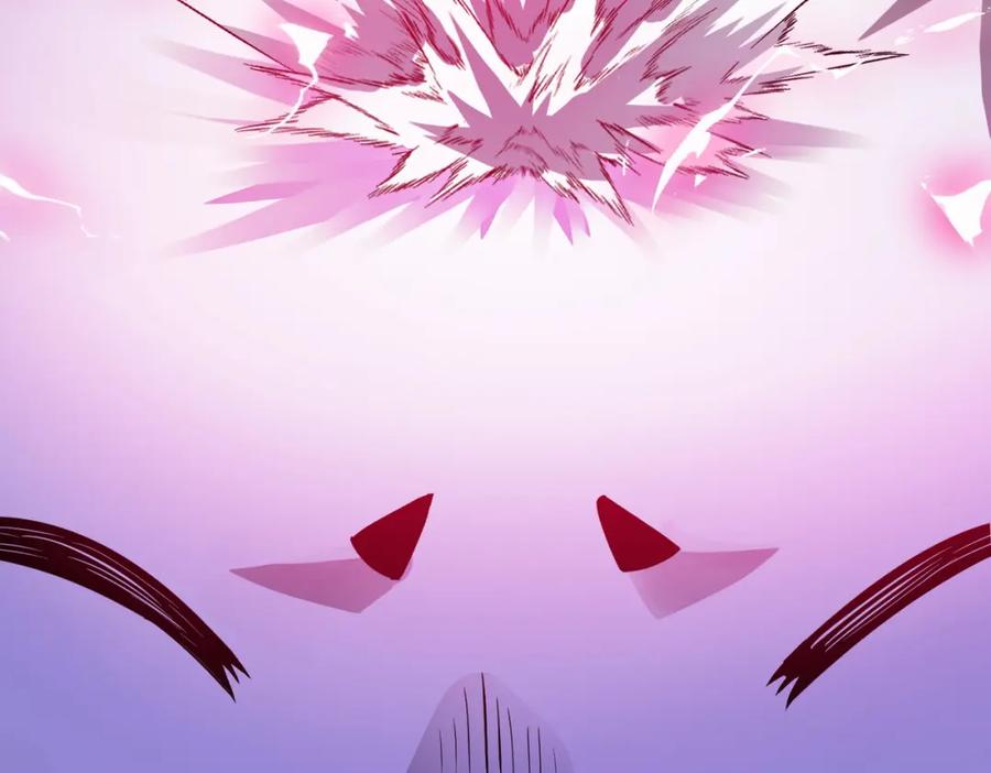 《全民御兽：开局觉醒神话级天赋》第71话 神明？！ 第96页