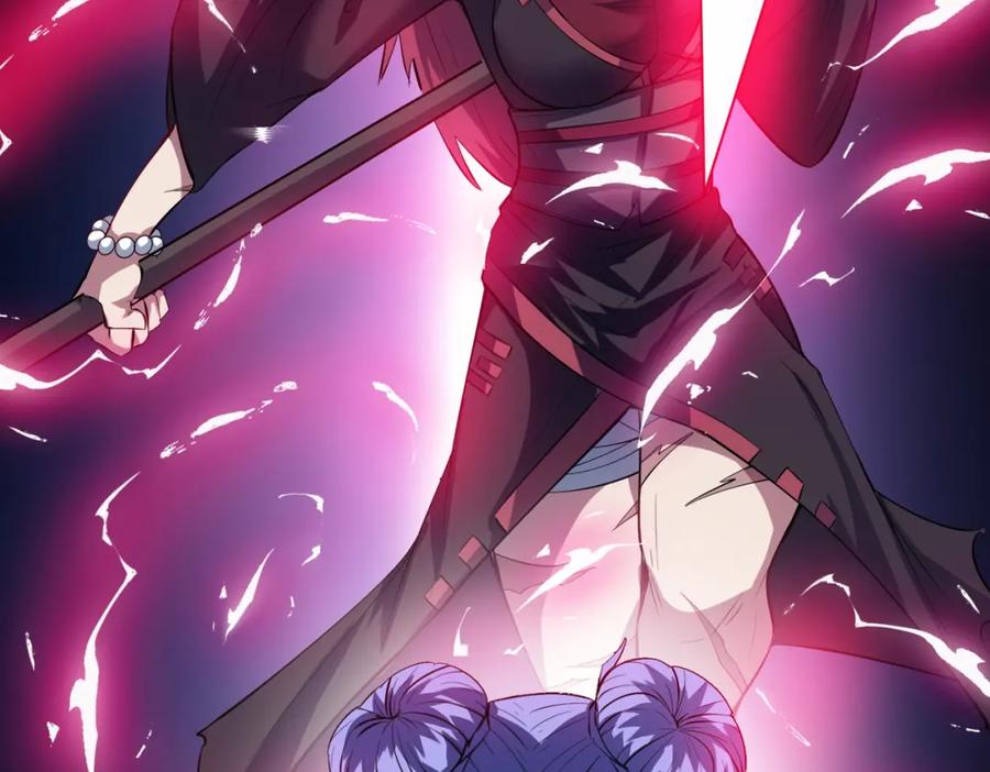 《全民御兽：开局觉醒神话级天赋》第71话 神明？！ 第91页