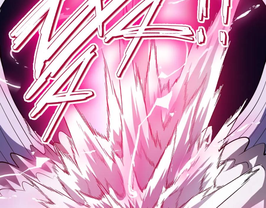 《全民御兽：开局觉醒神话级天赋》第71话 神明？！ 第95页