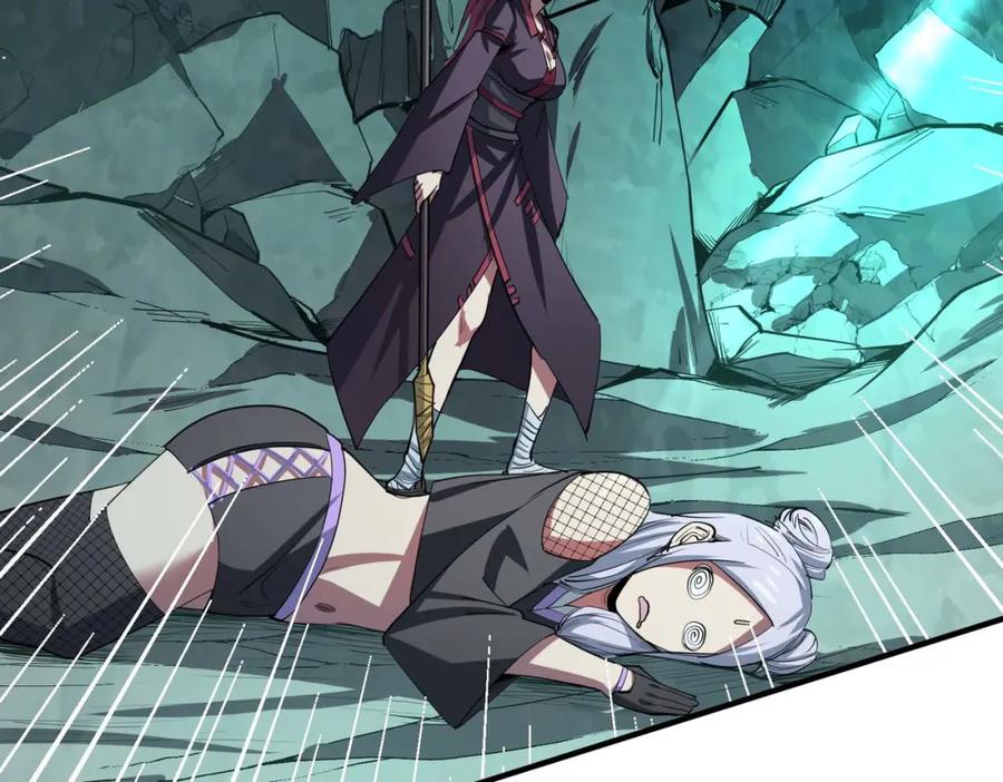 《全民御兽：开局觉醒神话级天赋》第71话 神明？！ 第131页