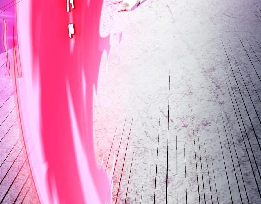 《全民御兽：开局觉醒神话级天赋》第71话 神明？！ 第38页