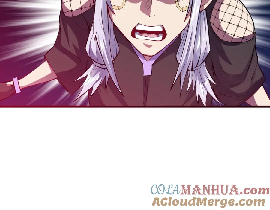 《全民御兽：开局觉醒神话级天赋》第71话 神明？！ 第89页