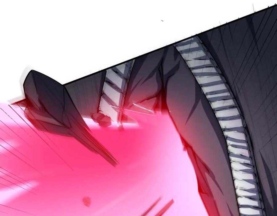《全民御兽：开局觉醒神话级天赋》第71话 神明？！ 第44页