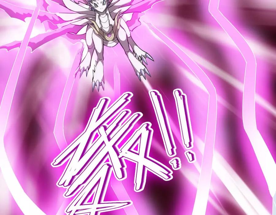 《全民御兽：开局觉醒神话级天赋》第71话 神明？！ 第75页