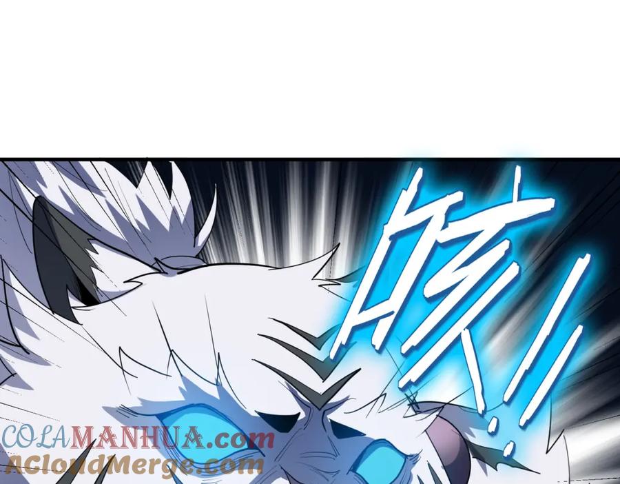 《全民御兽：开局觉醒神话级天赋》第72话 复活之战！ 第113页