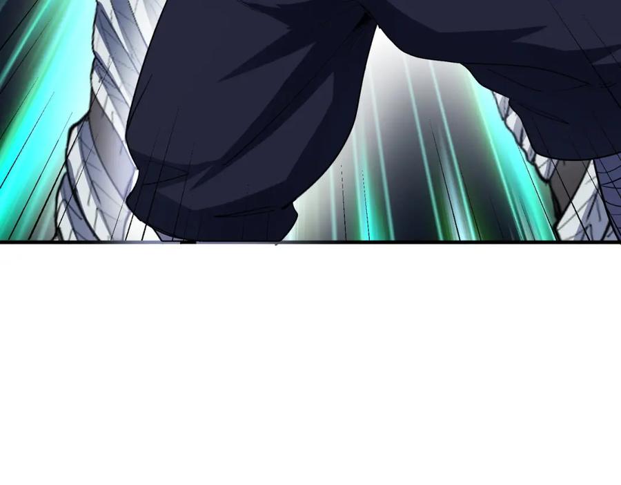 《全民御兽：开局觉醒神话级天赋》第72话 复活之战！ 第112页