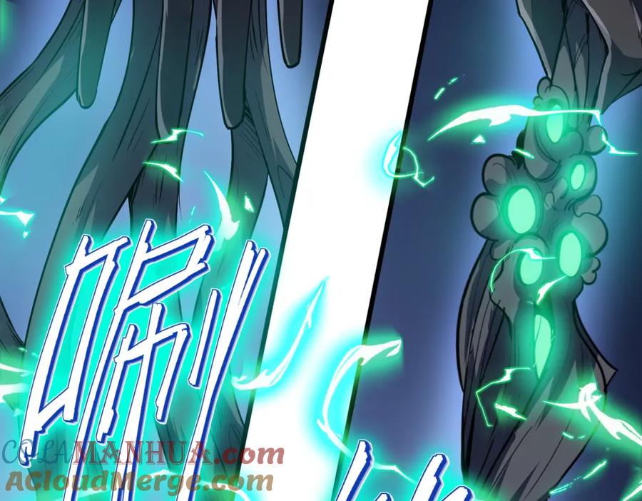 《全民御兽：开局觉醒神话级天赋》第72话 复活之战！ 第97页