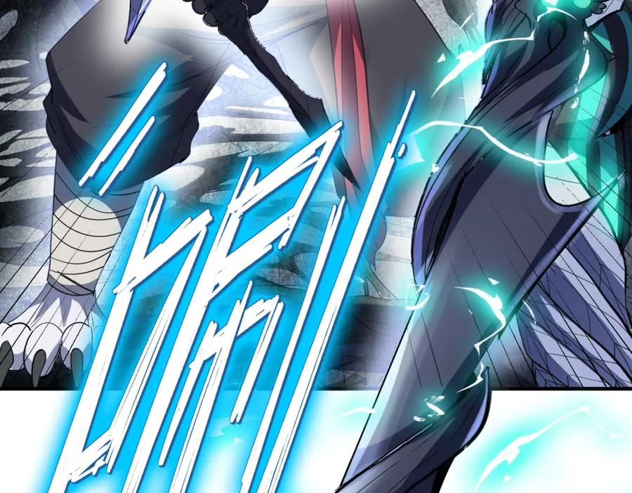 《全民御兽：开局觉醒神话级天赋》第72话 复活之战！ 第106页