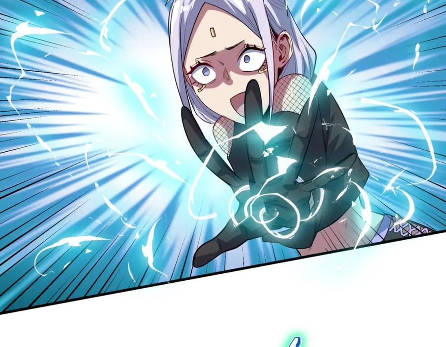 《全民御兽：开局觉醒神话级天赋》第72话 复活之战！ 第46页