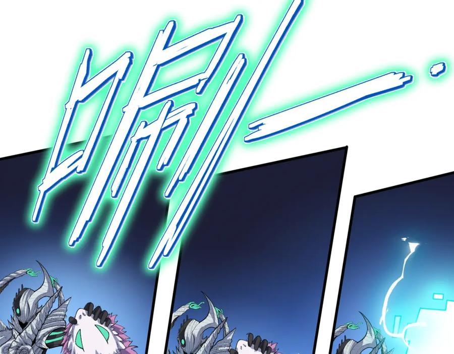 《全民御兽：开局觉醒神话级天赋》第72话 复活之战！ 第47页