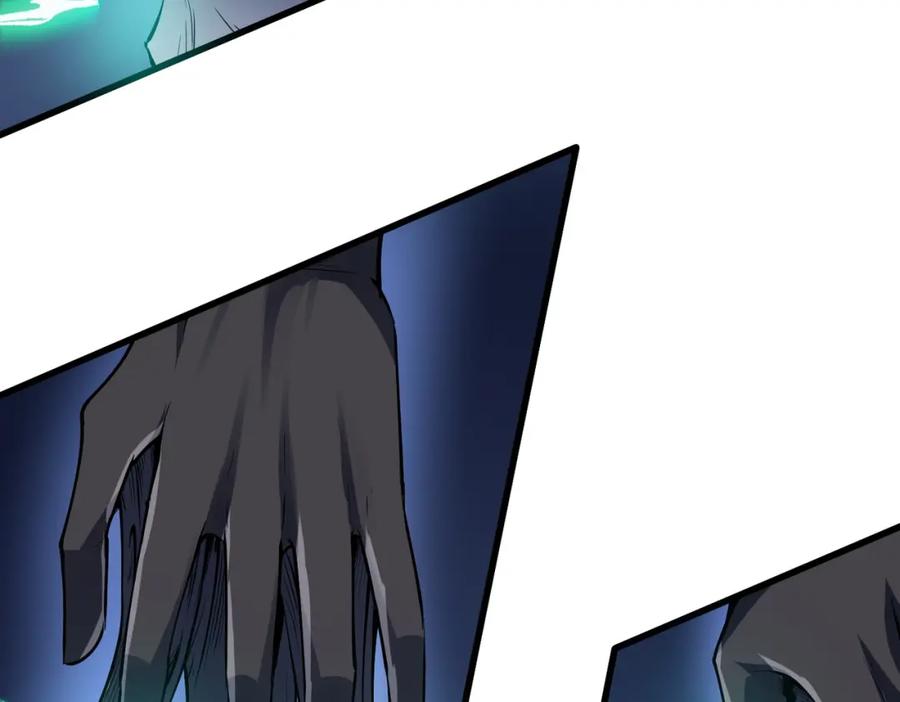《全民御兽：开局觉醒神话级天赋》第72话 复活之战！ 第96页