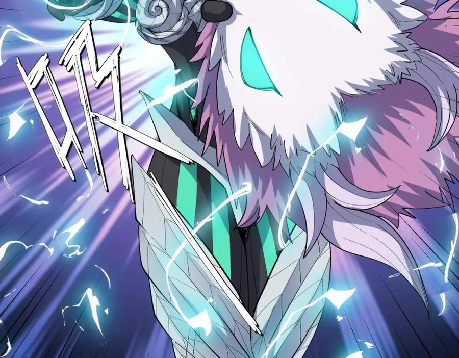 《全民御兽：开局觉醒神话级天赋》第72话 复活之战！ 第44页