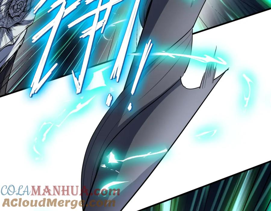 《全民御兽：开局觉醒神话级天赋》第72话 复活之战！ 第109页