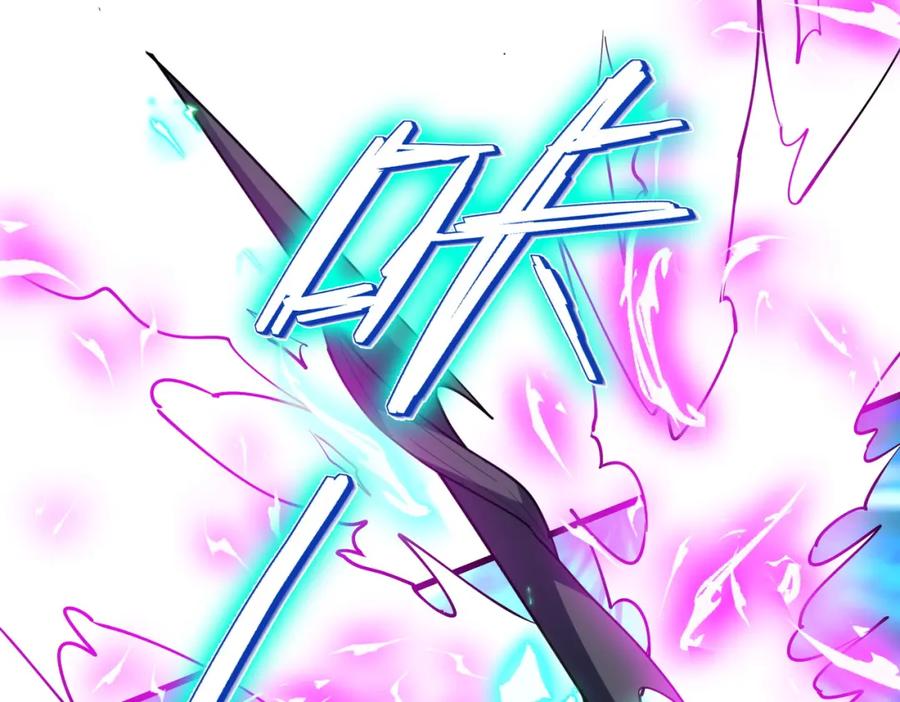 《全民御兽：开局觉醒神话级天赋》第72话 复活之战！ 第99页