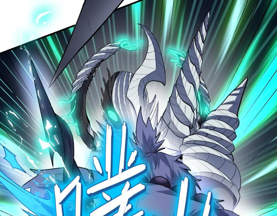《全民御兽：开局觉醒神话级天赋》第72话 复活之战！ 第110页