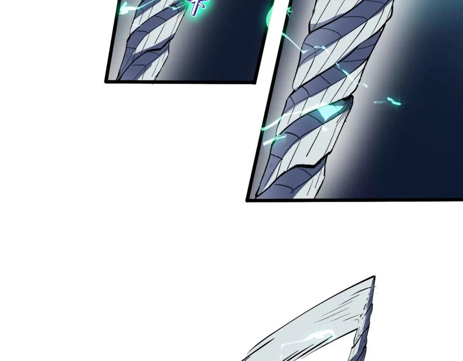 《全民御兽：开局觉醒神话级天赋》第72话 复活之战！ 第76页