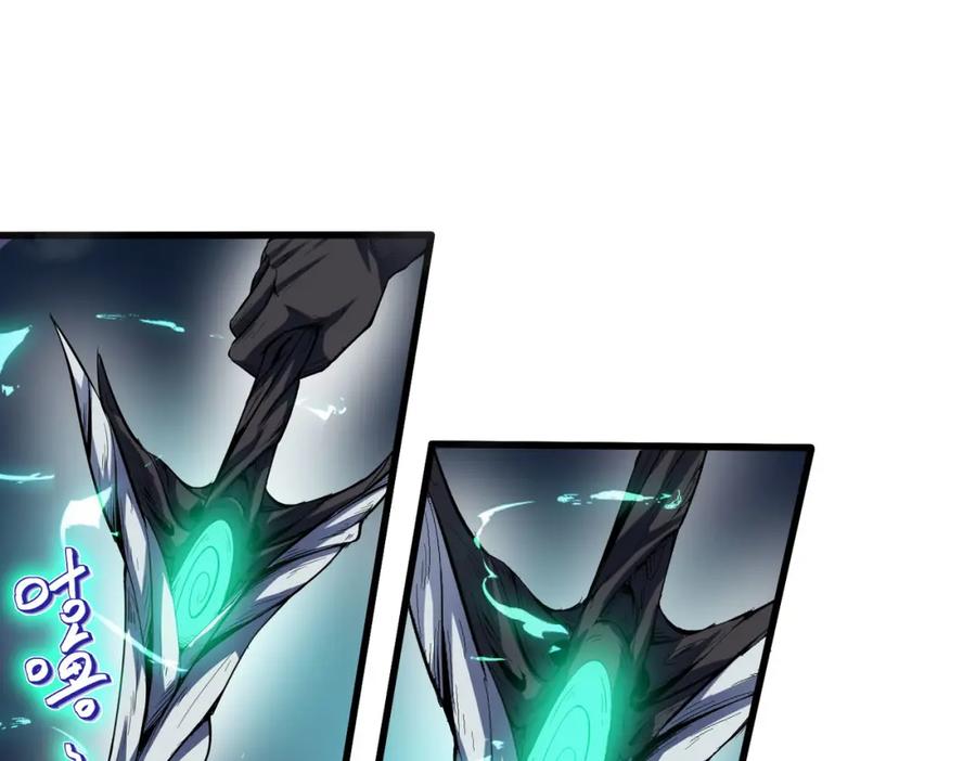 《全民御兽：开局觉醒神话级天赋》第72话 复活之战！ 第74页