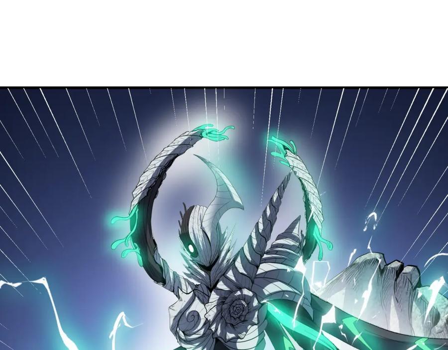 《全民御兽：开局觉醒神话级天赋》第72话 复活之战！ 第54页