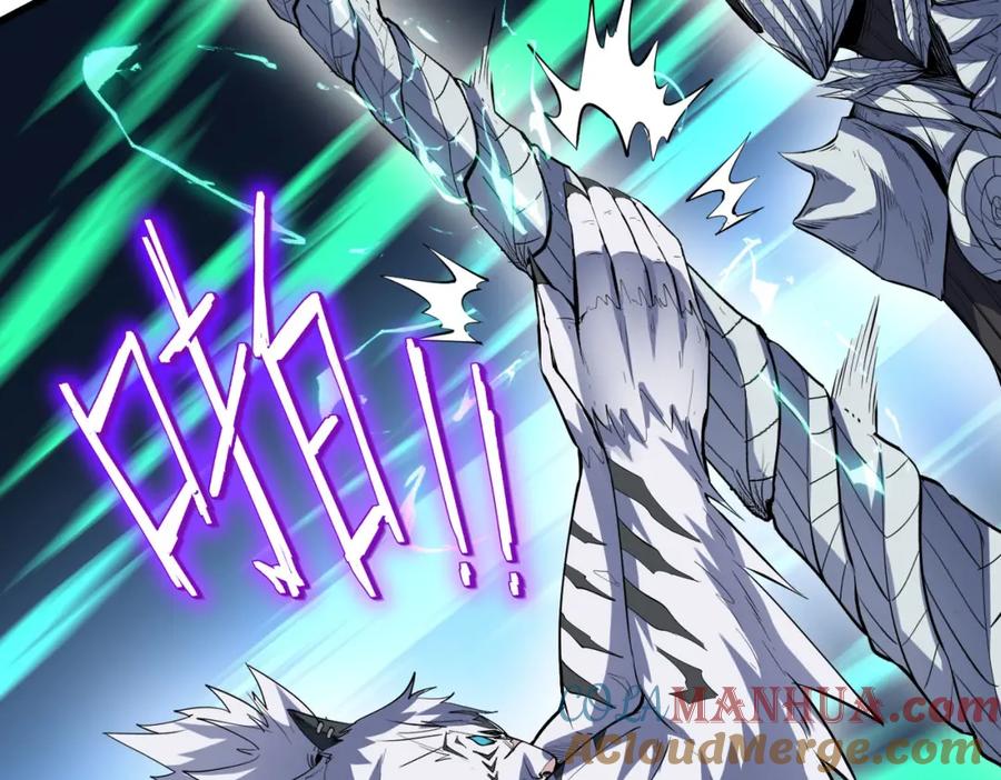 《全民御兽：开局觉醒神话级天赋》第72话 复活之战！ 第85页