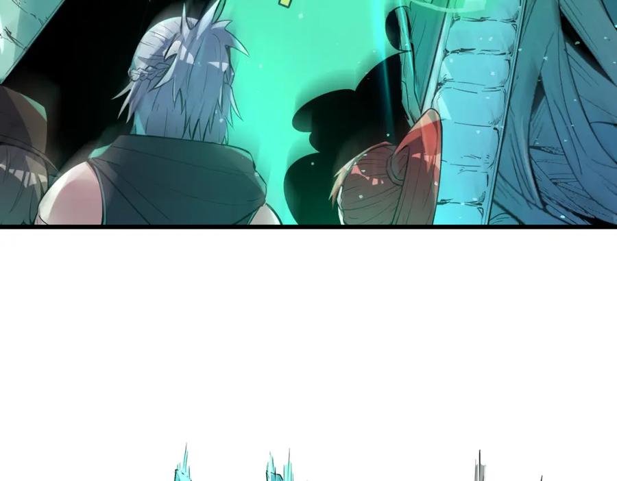 《全民御兽：开局觉醒神话级天赋》第72话 复活之战！ 第8页