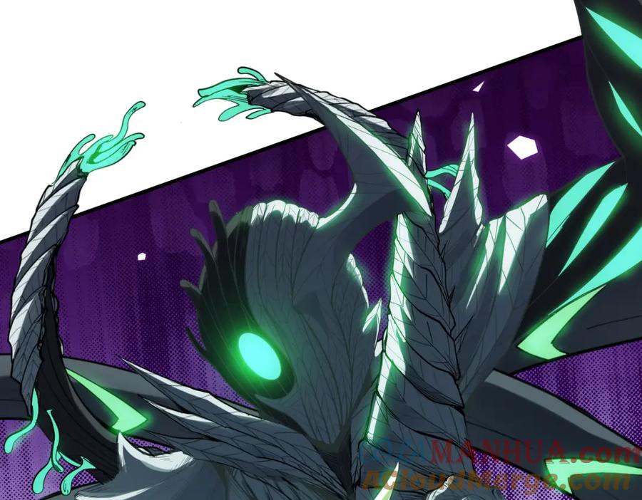 《全民御兽：开局觉醒神话级天赋》第73话 天赋·御兽灵铠 第109页