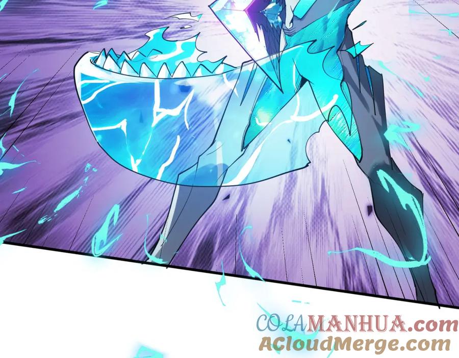 《全民御兽：开局觉醒神话级天赋》第73话 天赋·御兽灵铠 第117页