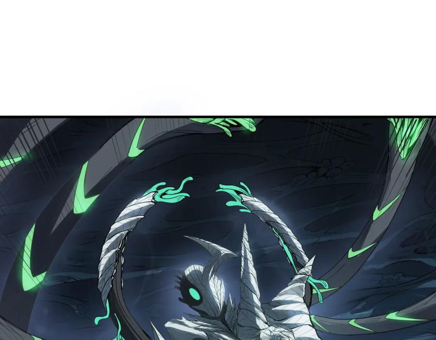 《全民御兽：开局觉醒神话级天赋》第73话 天赋·御兽灵铠 第111页