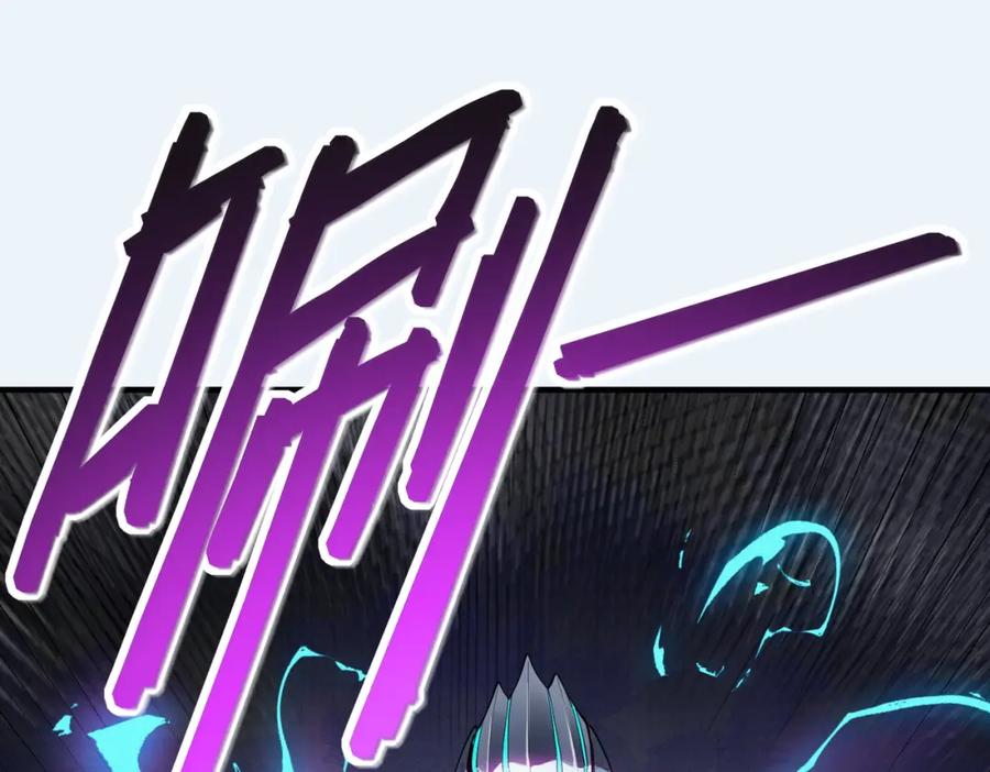 《全民御兽：开局觉醒神话级天赋》第73话 天赋·御兽灵铠 第63页