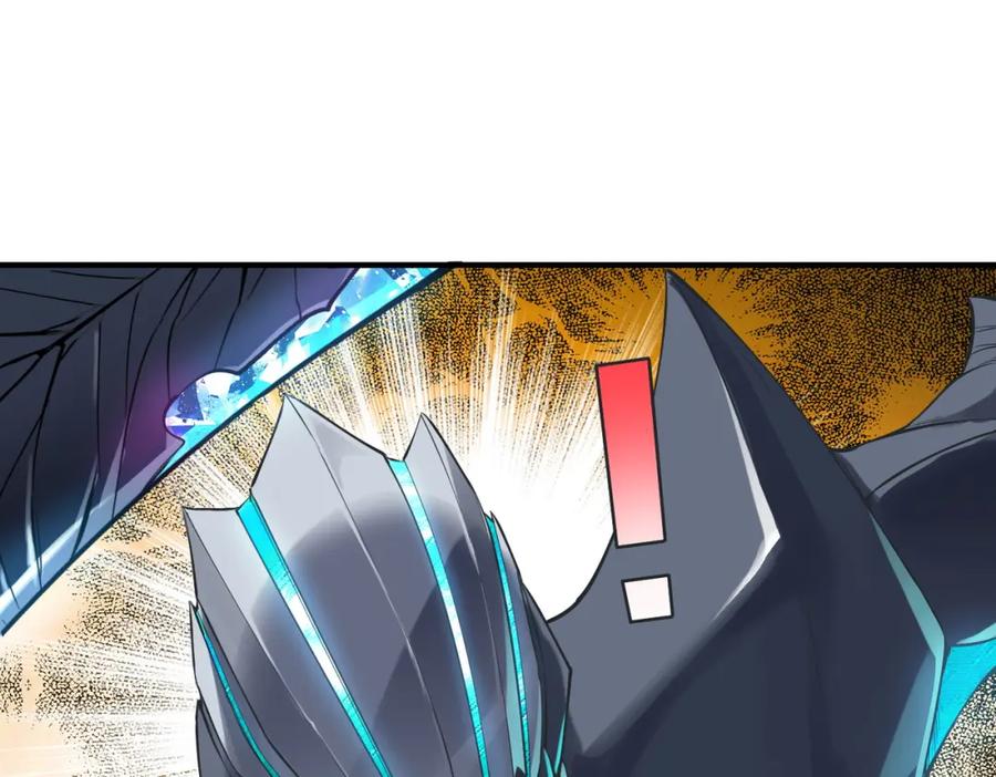 《全民御兽：开局觉醒神话级天赋》第73话 天赋·御兽灵铠 第107页
