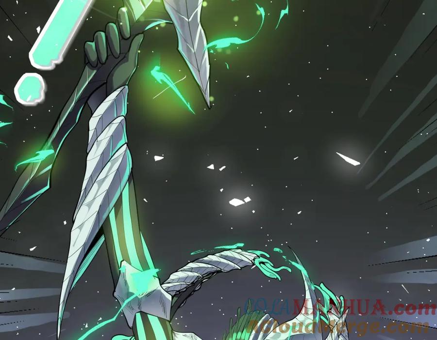 《全民御兽：开局觉醒神话级天赋》第73话 天赋·御兽灵铠 第73页