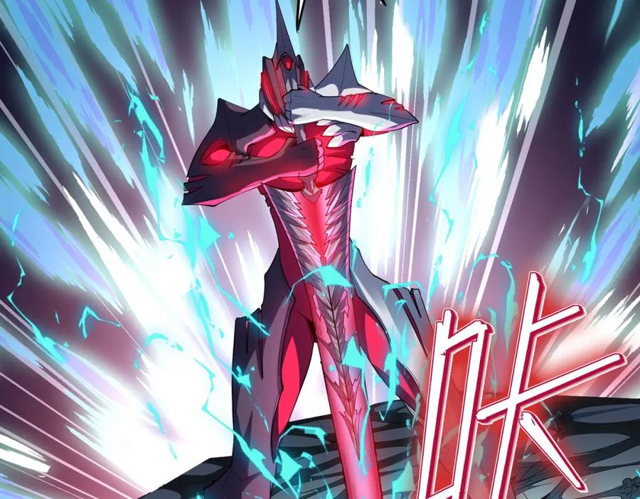 《全民御兽：开局觉醒神话级天赋》第74话 魔蛛教秘技之显化！ 第64页